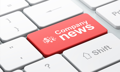 《企业标准化——打造核心业务“铁打”的流程》交流会成功举办