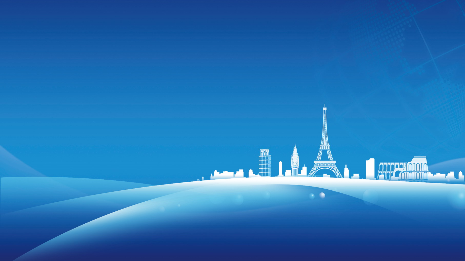 《公司犯罪案例警示教育会》 成功举办