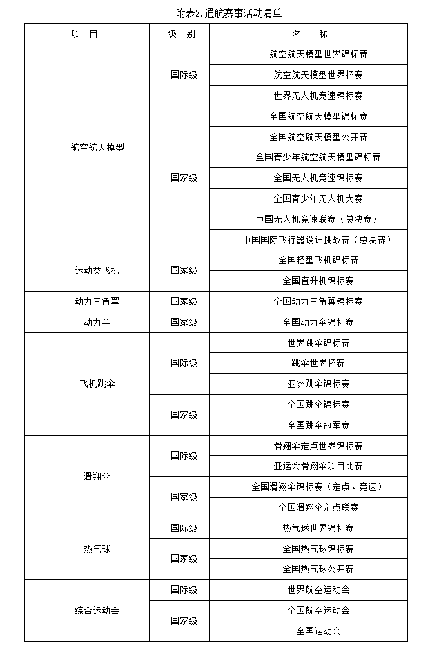 1d5a8a34-67b5-4b03-8dd8-cb365b73e004.png