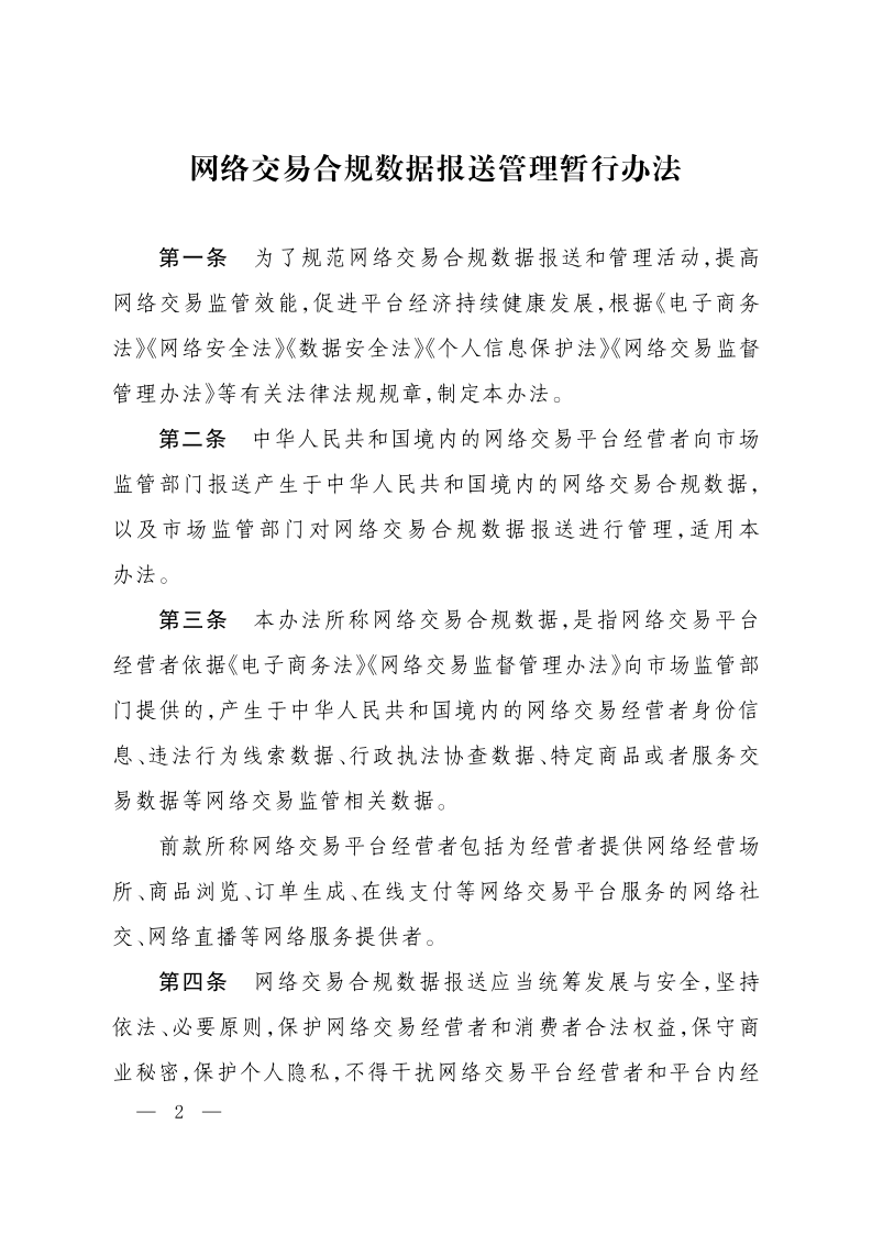 78bede4cf79d4c40b9d677addc275984.png
